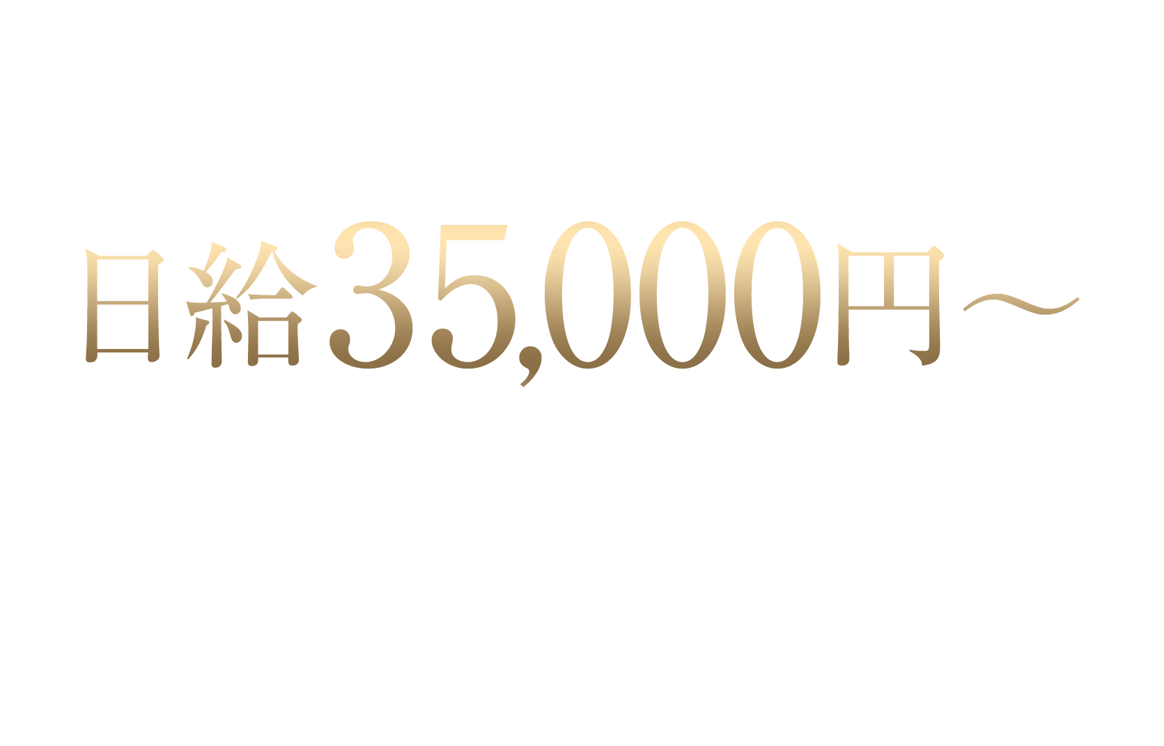 フリーコンテンツ画像