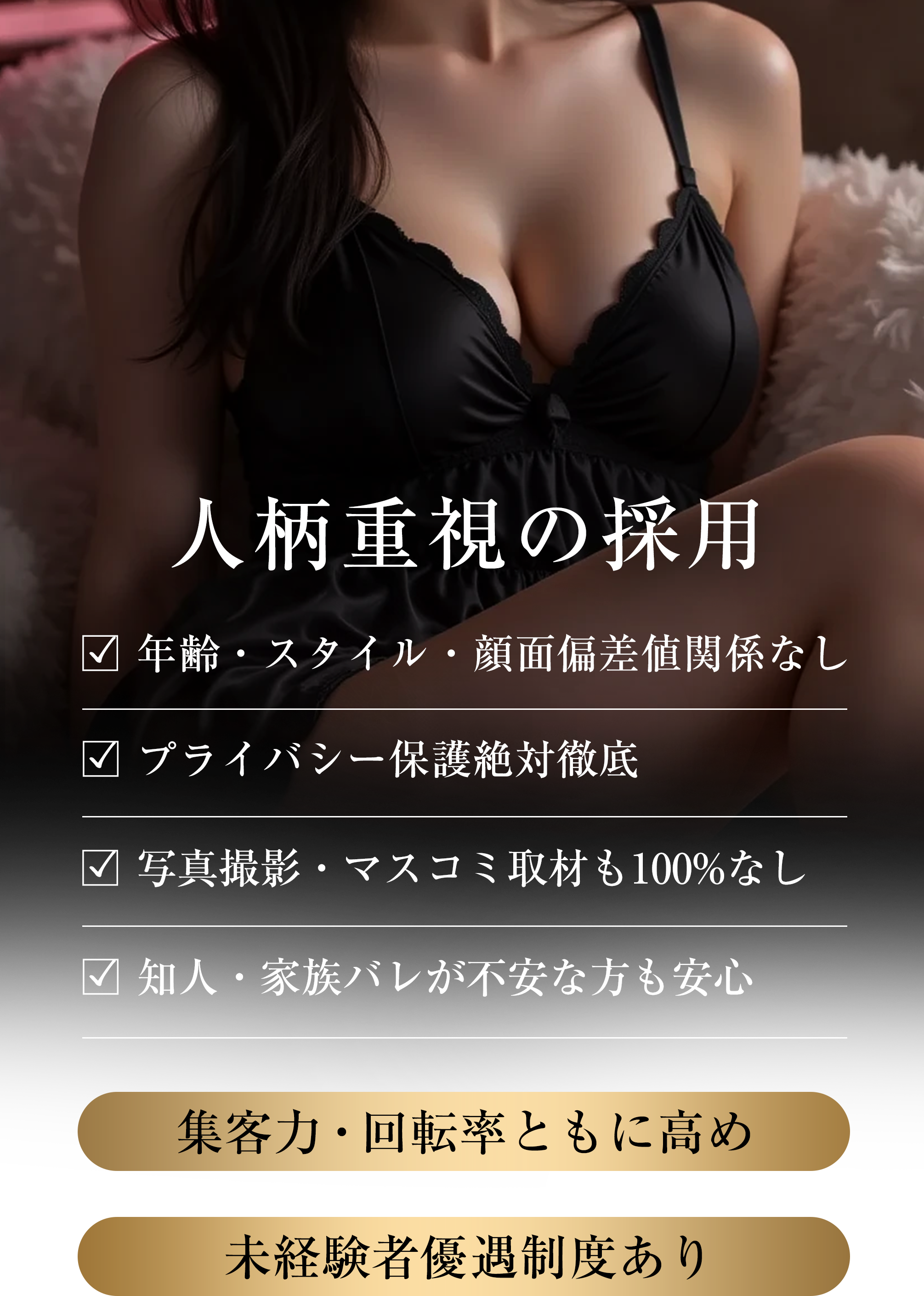 フリーコンテンツ画像