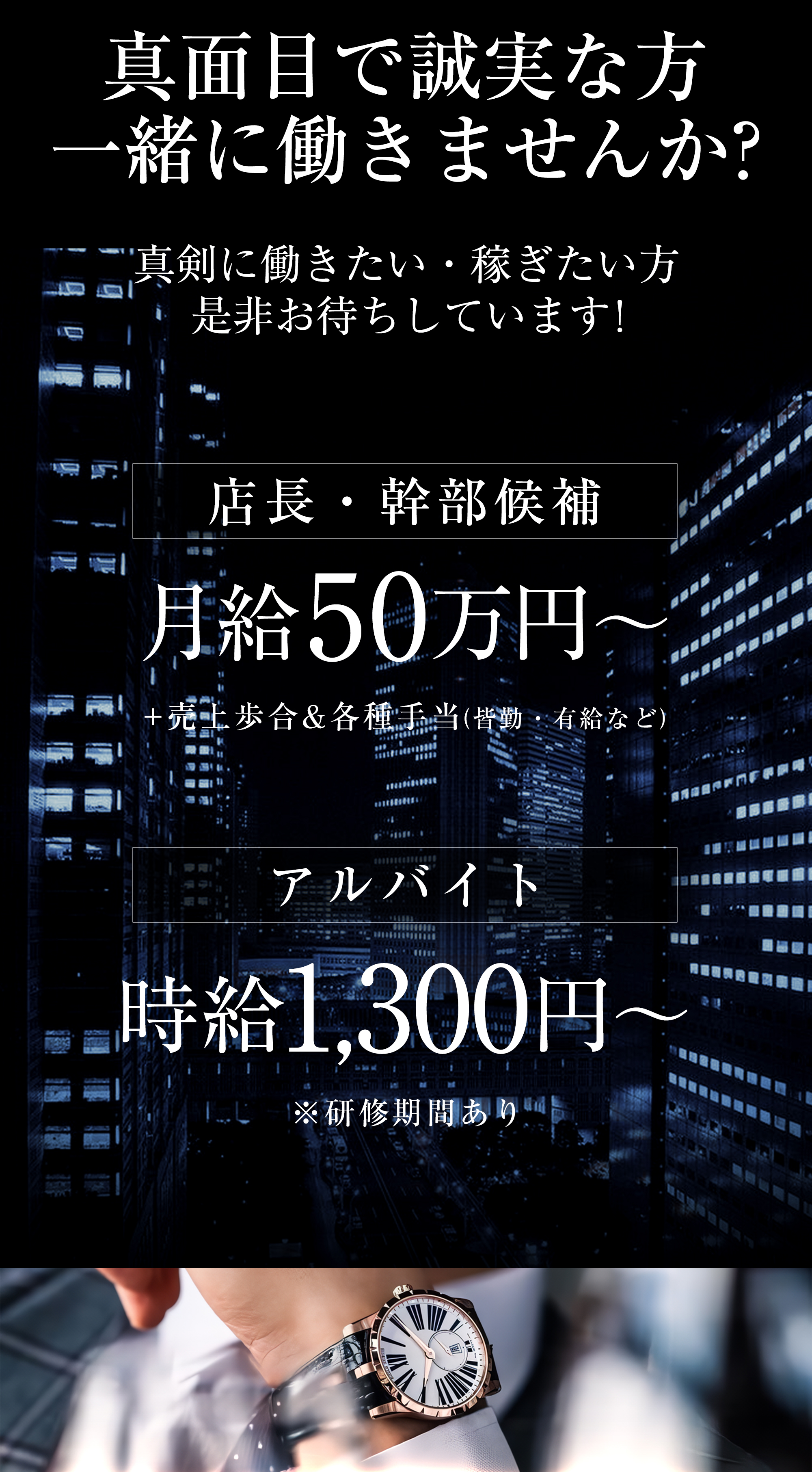 フリーコンテンツ画像