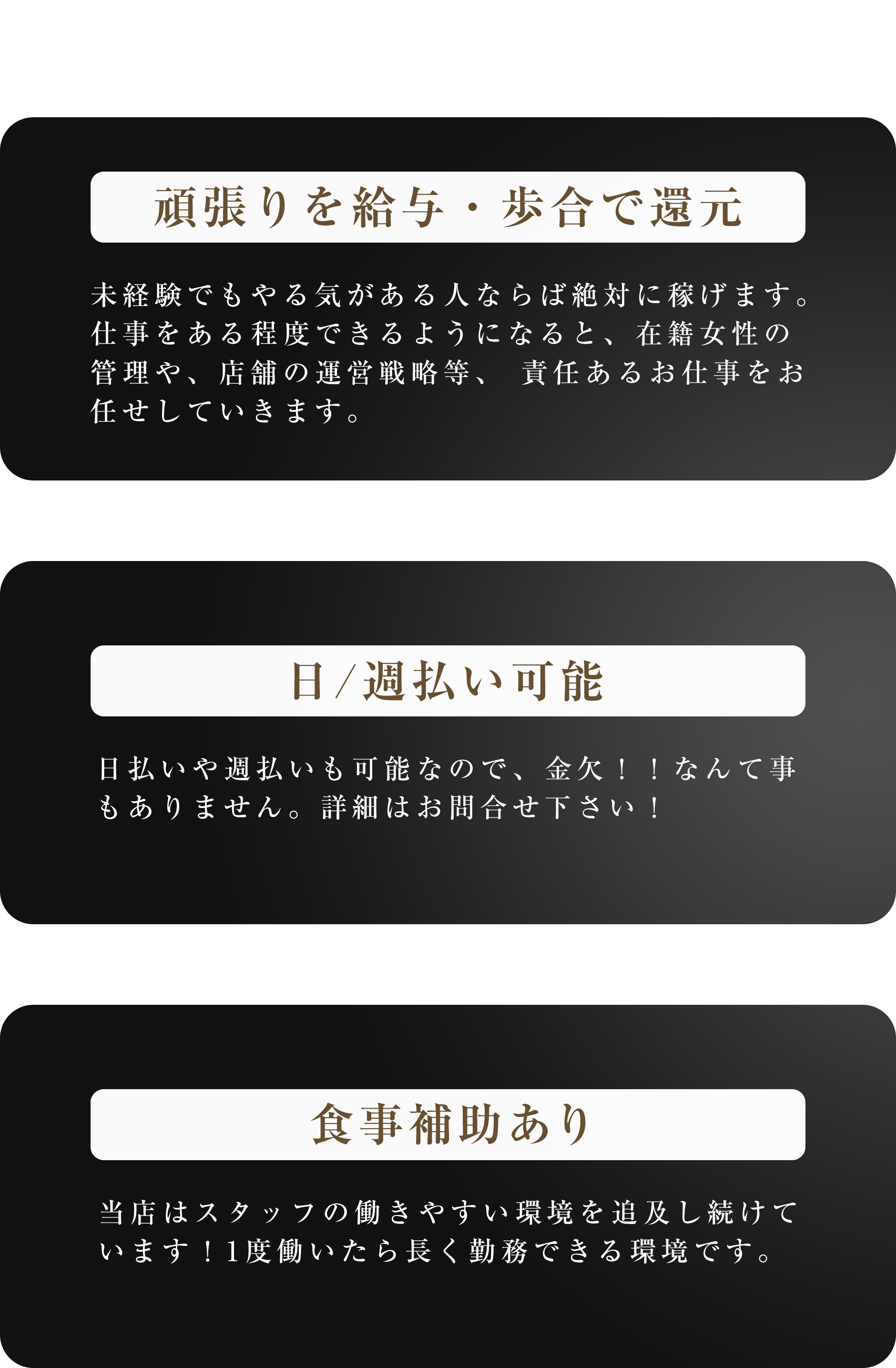 フリーコンテンツ画像